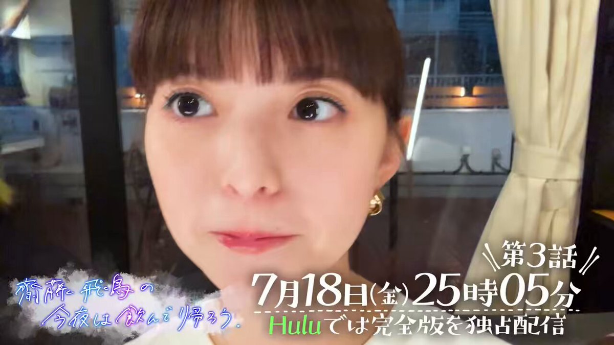 @ntv_asukanpais video Tweet