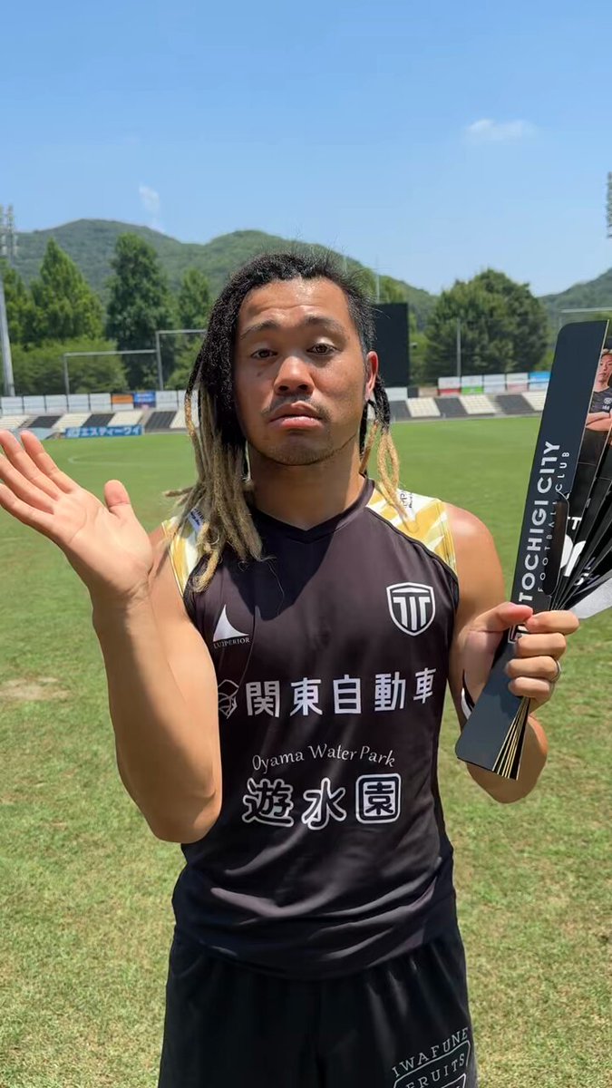 キャップ　2022年田中パウロ淳一 栃木シティ田中パウロ淳一が月間MVP サッカーJ3|47NEWS