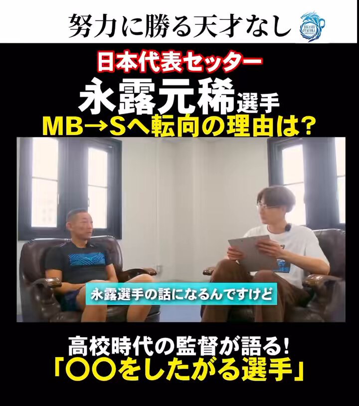 大勢 ジャイアンツ なしガチ チェキ 大勢はガチ】1回8球無安打無失点 - YouTube