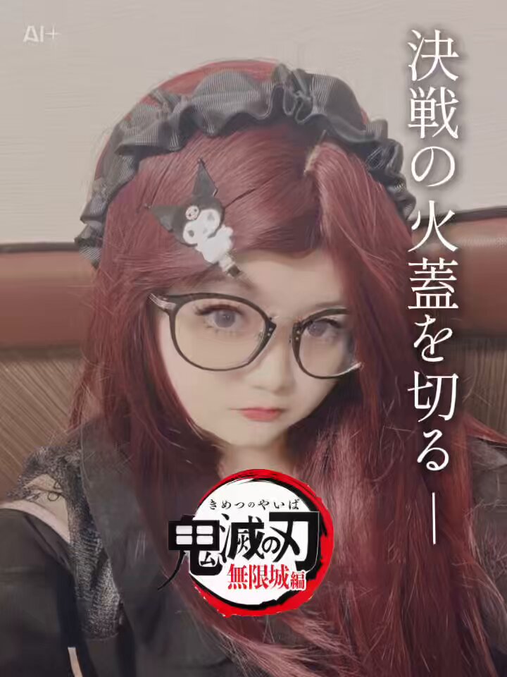 AKARI♔ on X: 