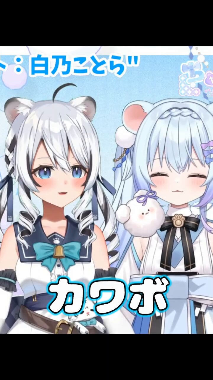 ちゃむ GZWznM-asAIQ7Vh.jpg