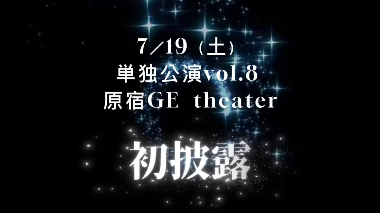 【♥︎】デスクトップ・デコレーション, キス, 書斎のデコレーション Amazon.co.jp: デート・ア・ライブV Desktop Cute フィギュア 時