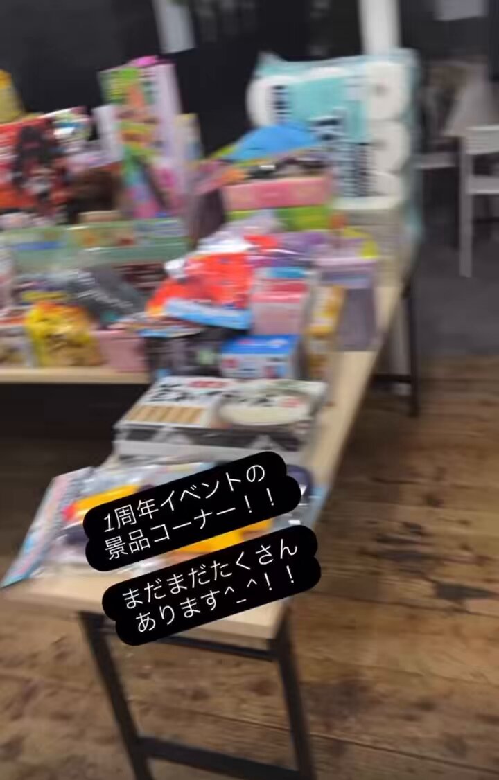 與 トレカ 66枚 81O9mOZSTWL._UF350,350_QL80_.jpg