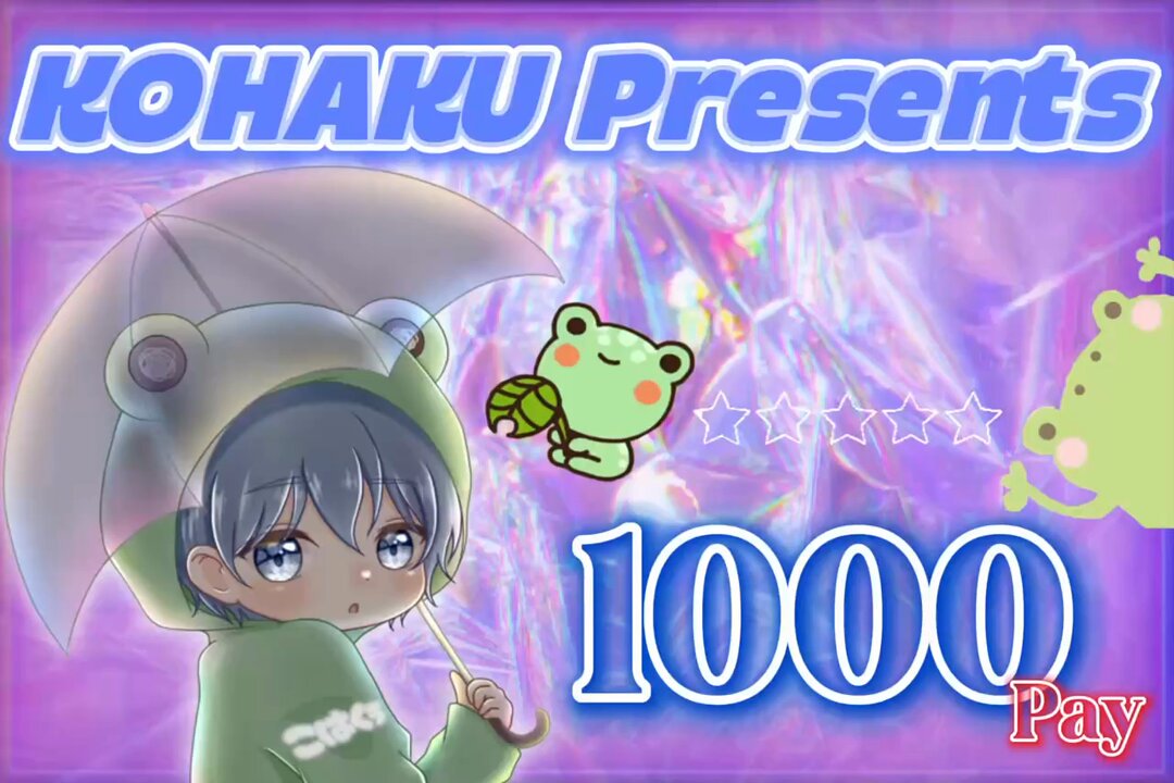 ✴︎ご成約品✴︎フォロワー様　ランダムチョイス　フォロワー様　同梱包割引　２点 ✴︎ご成約品✴︎新規フォロワー様 ランダムチョイス おまとめ同