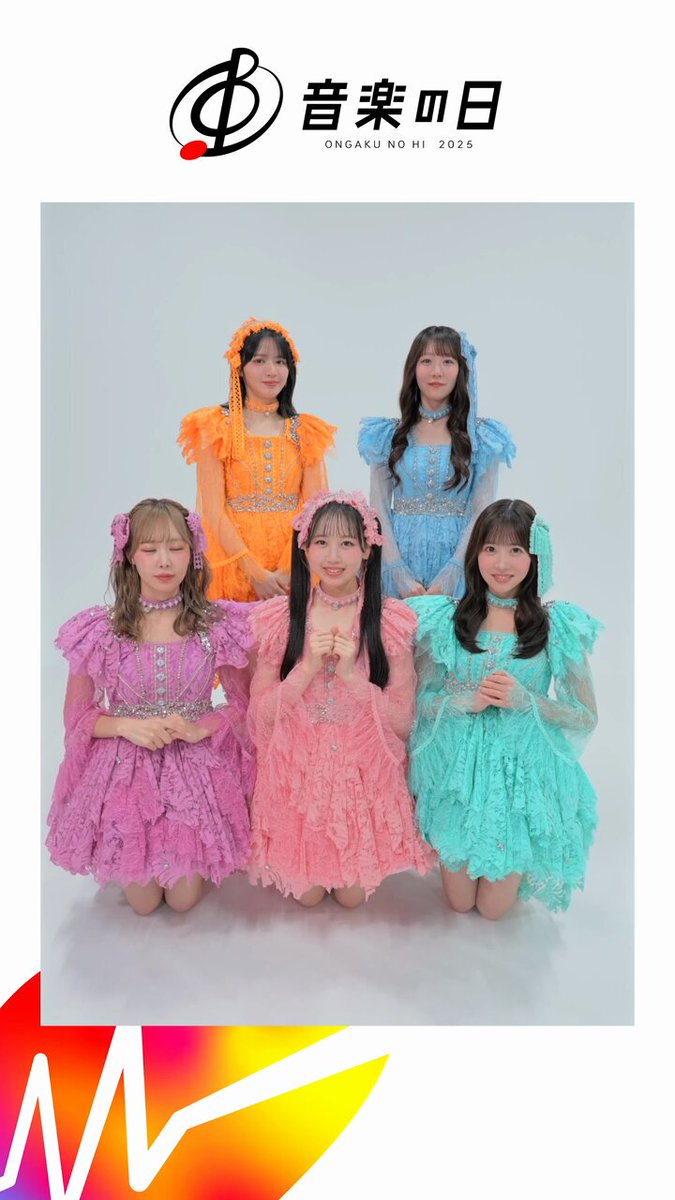 かなマナビー２０２１年6年生前期 13070690-a.jpg