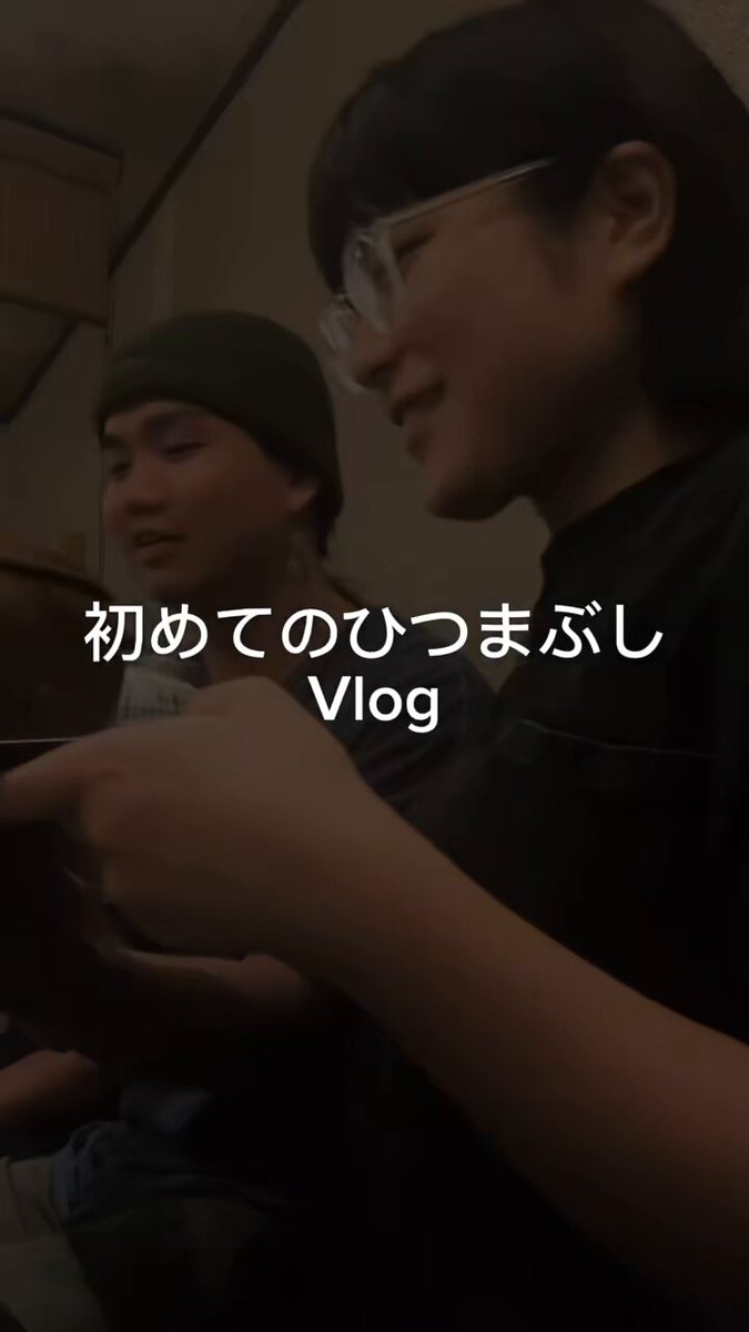 FEEL 蜃気楼 Shinkirou - FEEL | vkgy (ブイケージ)