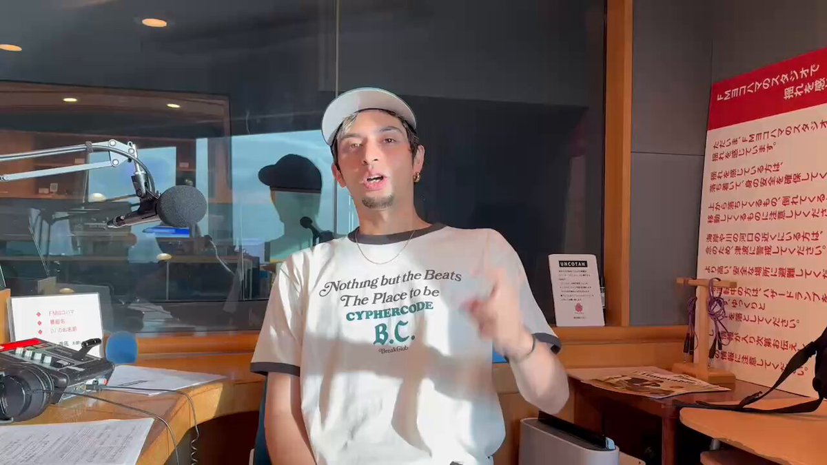 邦楽 DAZN ZiNEZ a.k.a KAMIKAZE (@ZiNEZ_Kamikaze) / X