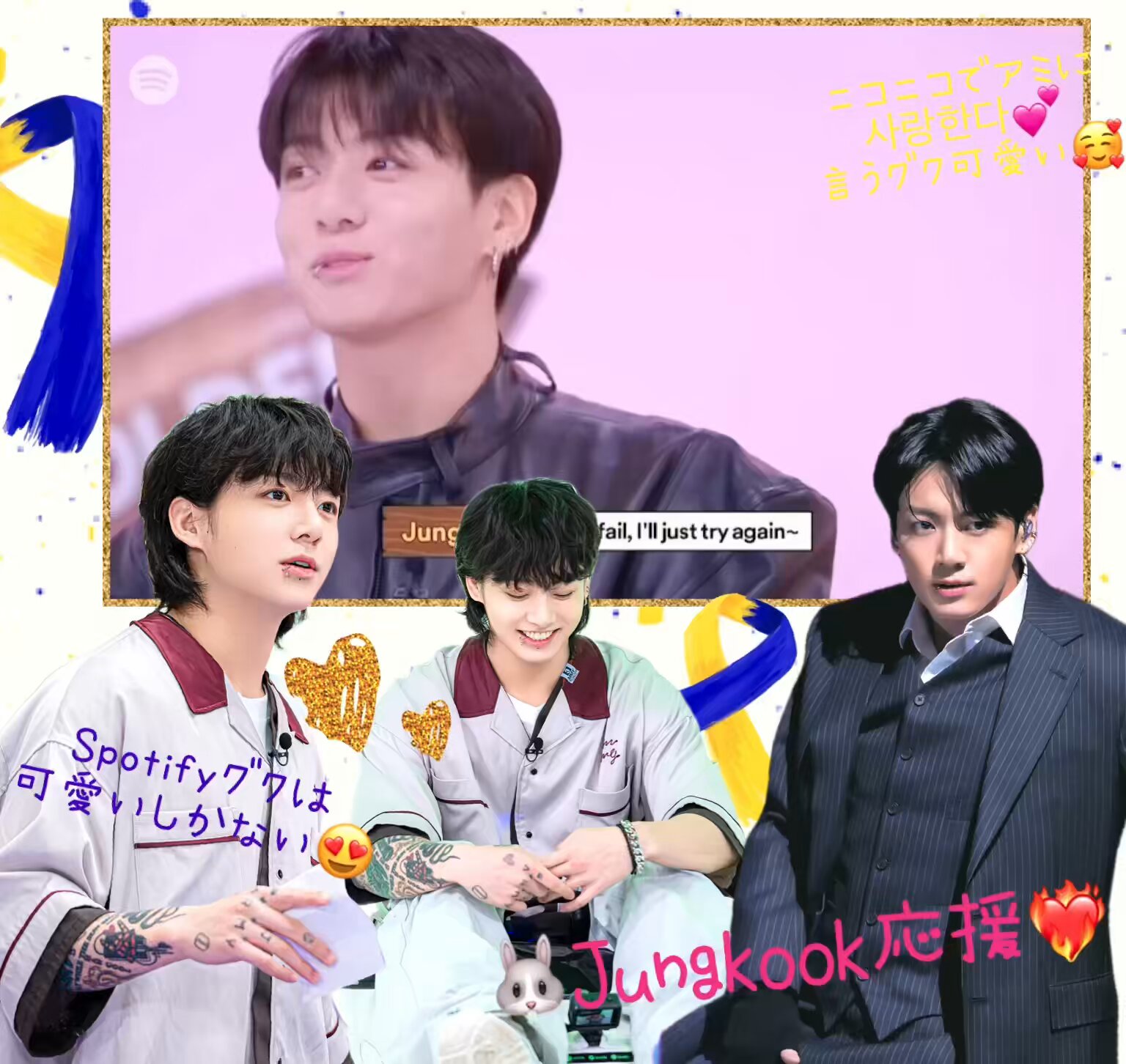 Iceページ⭐︎ yun-🐰💜⁷𝔾𝕆𝕃𝔻𝔼ℕ 𝟯𝗗ᴶᴷ🆂🅴🆅🅴🅽 ·͜·ᰔᩚJJST on X