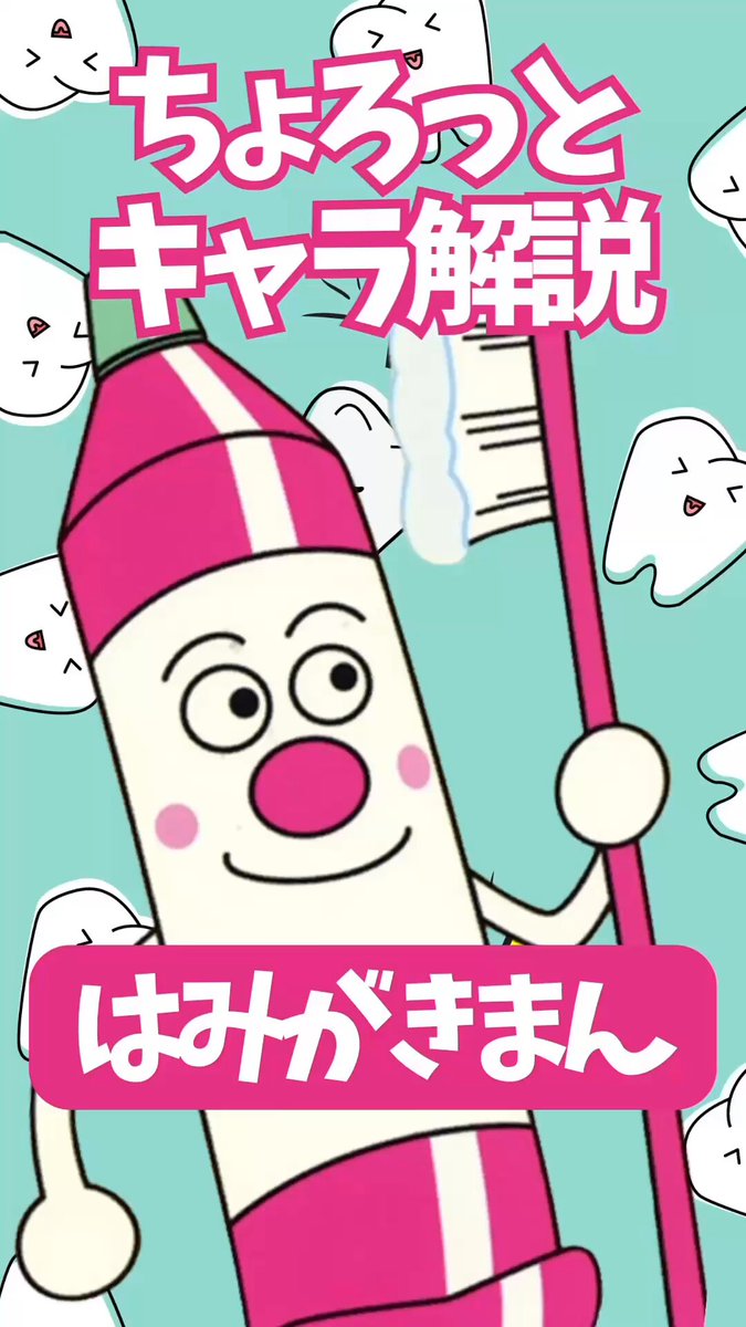 【絶版】「ところであなたは…？」やなせたかし 古書 ］心の絵本 ところであなたは…？（やなせたかし）』 販売