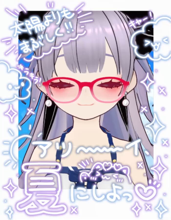 さくらです♡⁠(⁠Ӧ⁠ｖ⁠Ӧ⁠。⁠) さくらすずらん👻🌸🐈 on X: 
