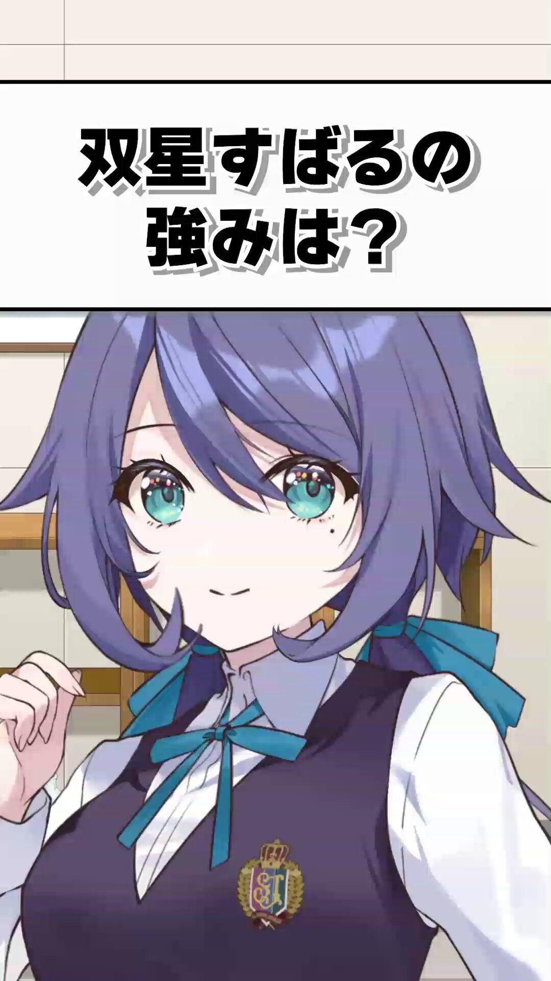 うたはさま専用ページ♡ うたの☆プリンスさまっ♪HE☆VENS BIRTHDAY SONG CD 【初回限定