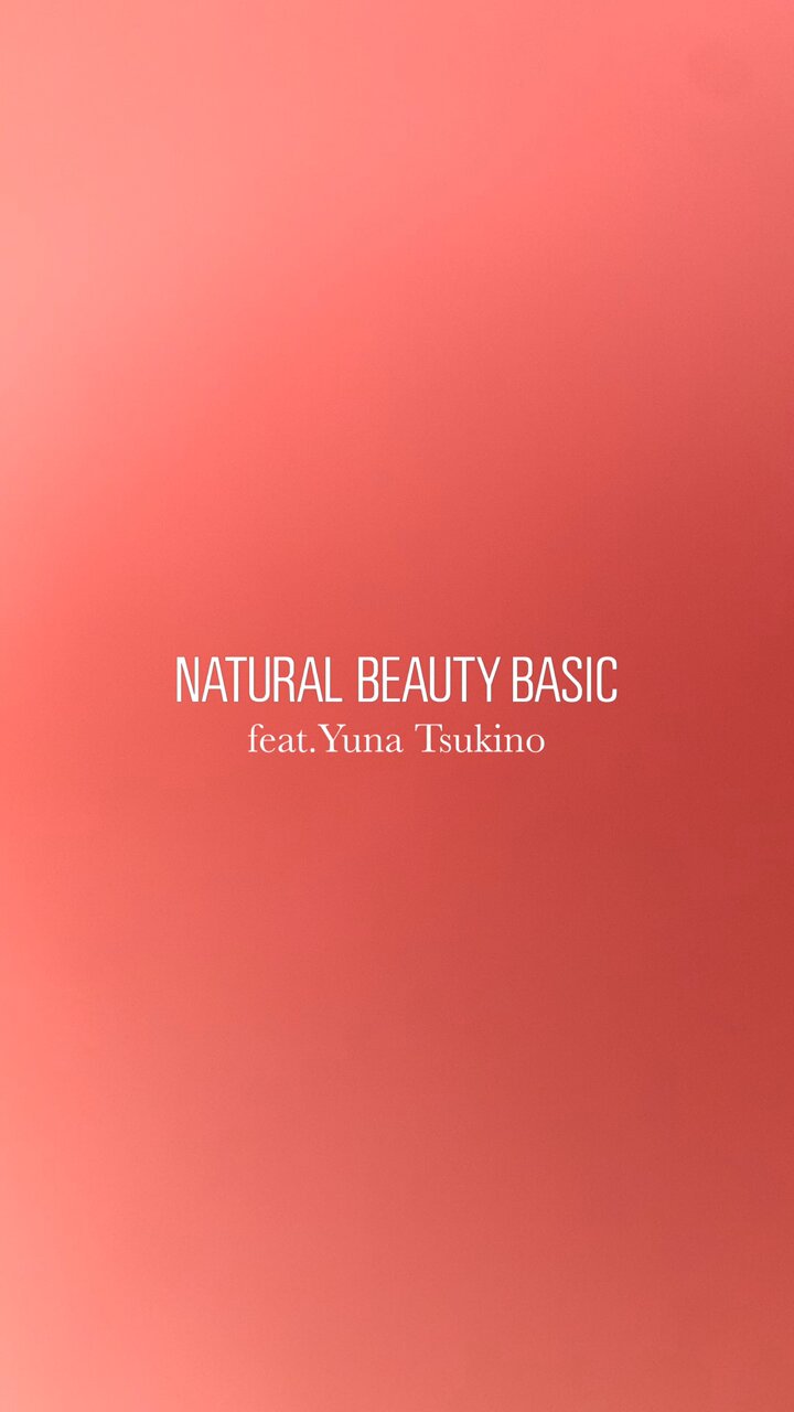 ⭐️NATURAL BEAUTY BASIC Amazon.com : Beautiful Textures Naturally Straight