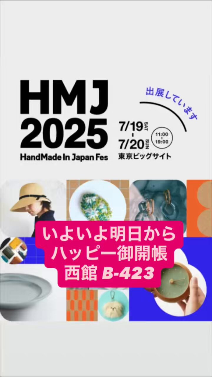 世直し王様 on X: 