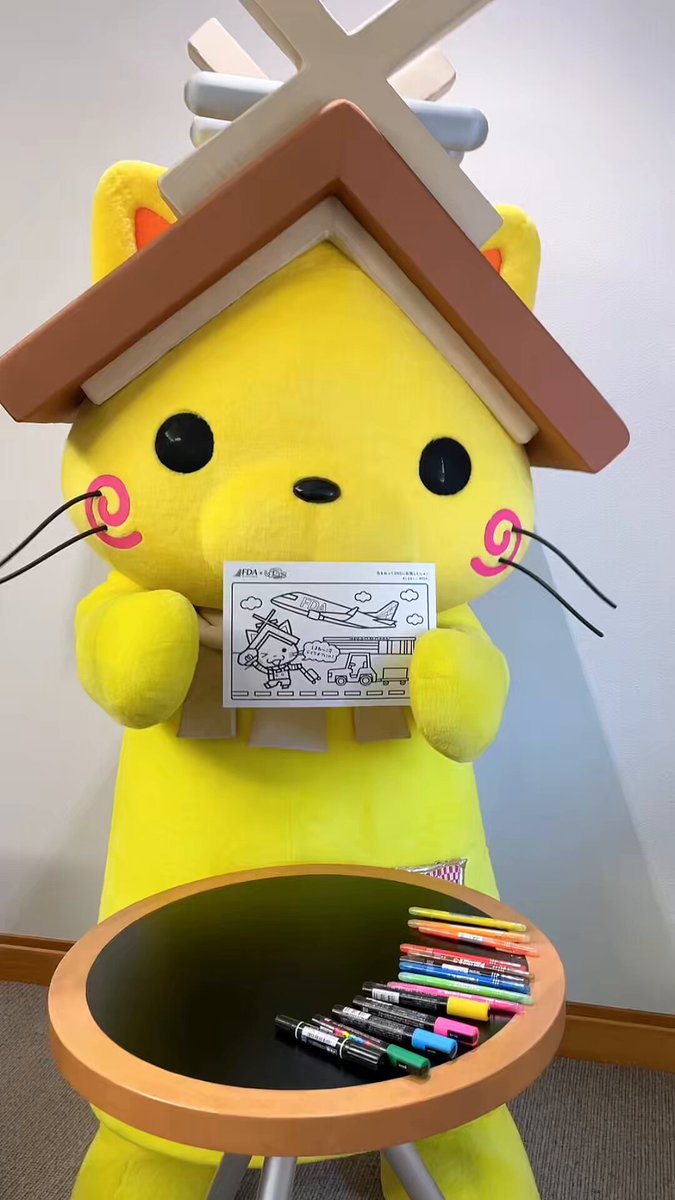 しまねっこ フィギュア ご当地キャラクター お知らせにゃ📣】 しまねっこ15周年記念 オリジナルフィギュア