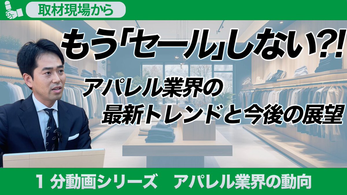 帝国データバンク 帝国データバンク Value Express