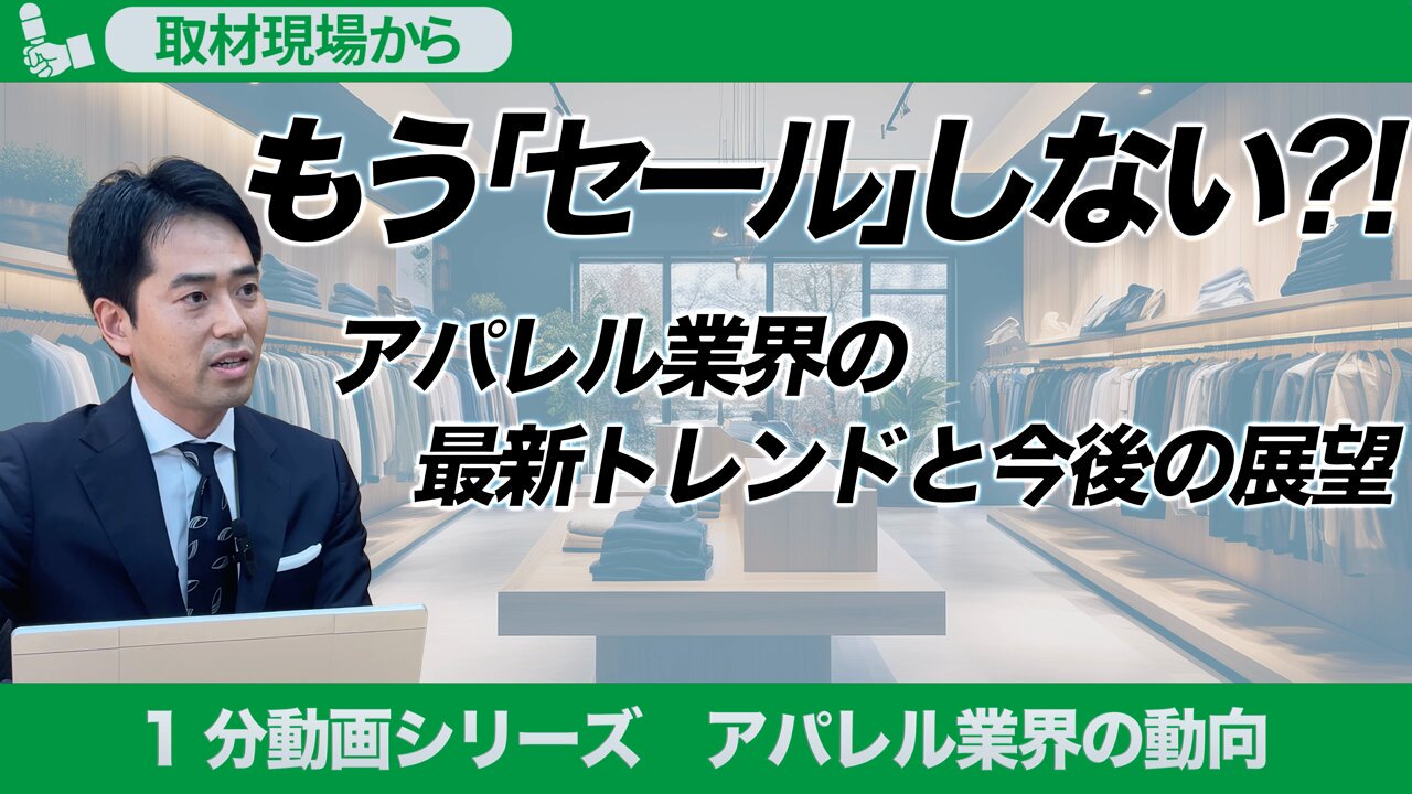 帝国データバンク［公式］ on X: 
