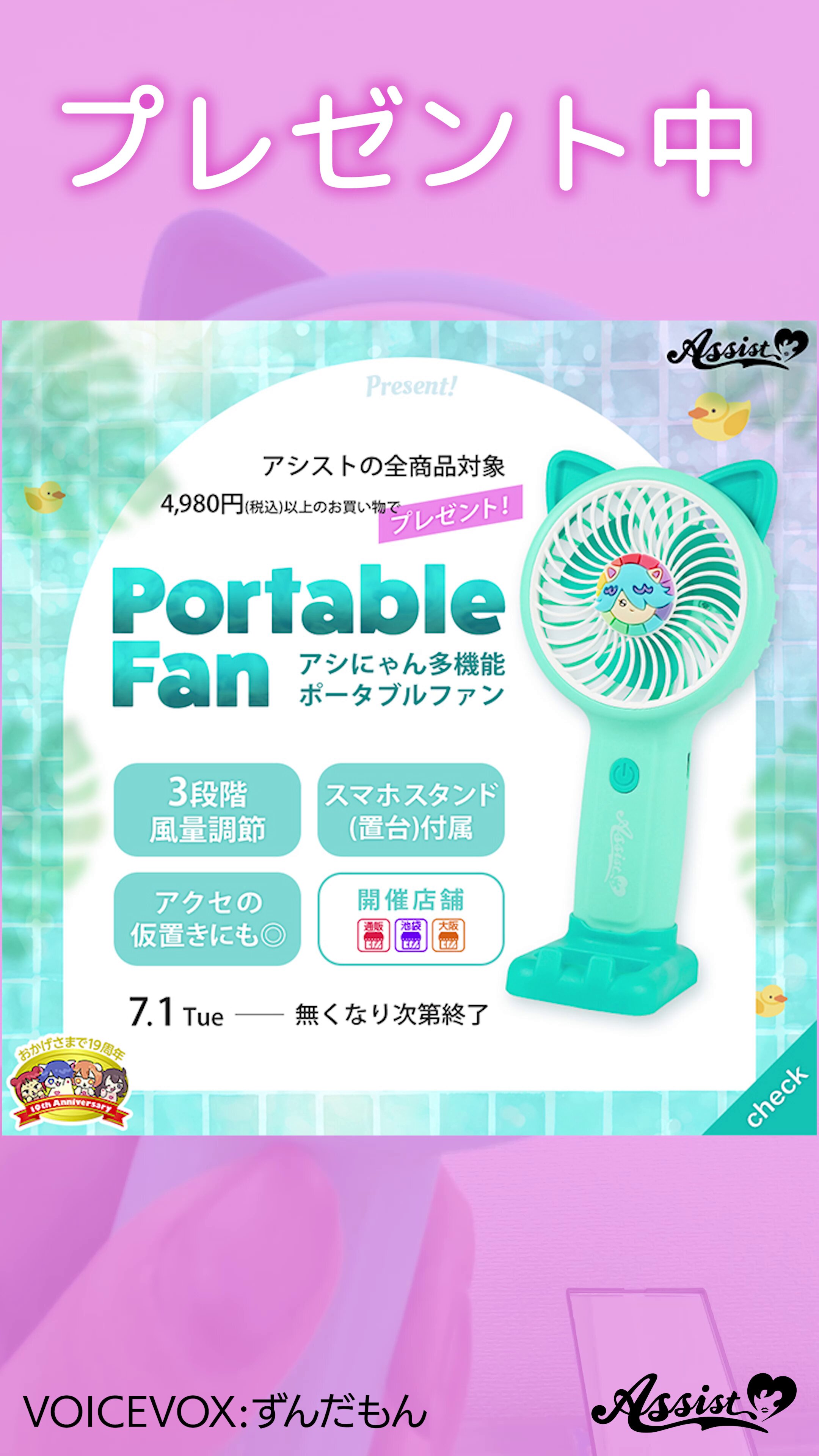 ファンファン様 リクエスト 6点 まとめ商品 ファンファン様 リクエスト 6点 まとめ商品 リクエスト 6点