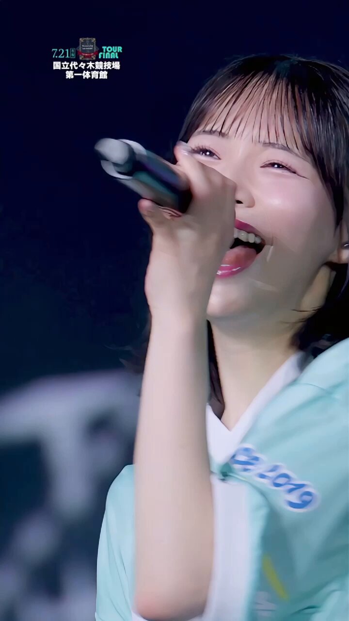 蟹沢萌子　最強のラブソング　直筆　チュウコメ有 最強ラブソング界隈 #最強のラブソング #落合希来里 #蟹沢萌子