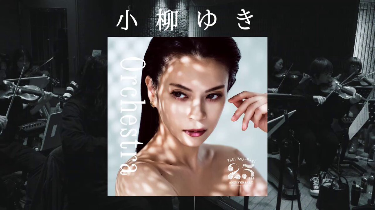 小柳ゆき(1冊200円計算)50冊分85ページ切り抜きしファイリング済み 小柳ゆき(1冊200円計算)50冊分85ページ切り抜きしファイリング