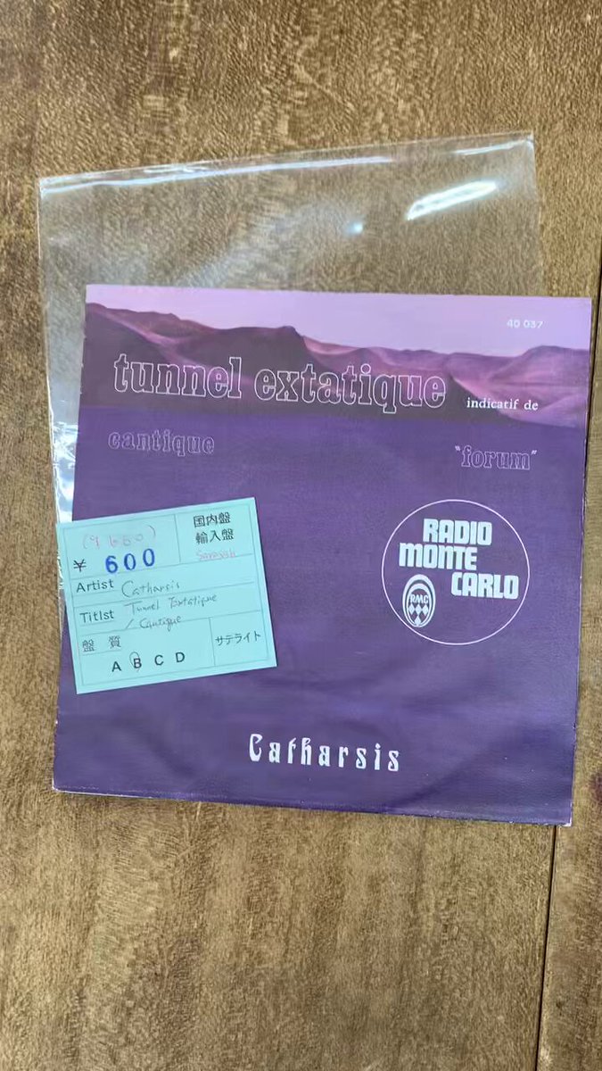 ✨懐かしのレコード✨　大量まとめ売り！！ 廃盤セール】4/26(土)ロック・プログレ廃盤レコードセール