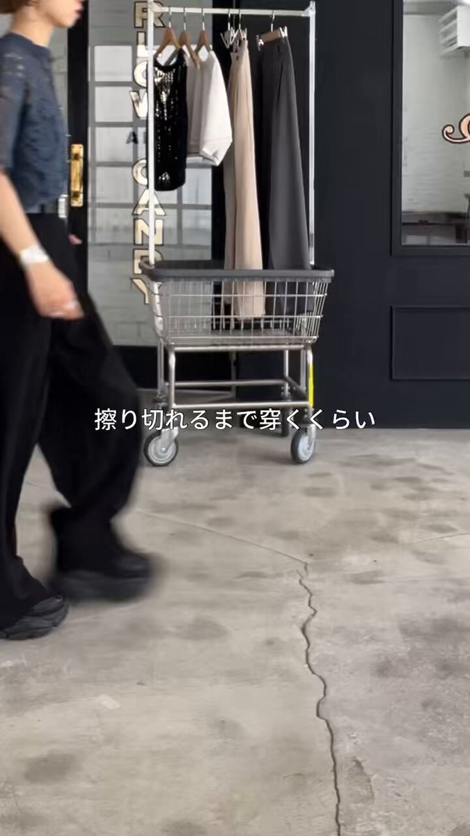 ページボーイ (@PAGEBOY_PR) / X