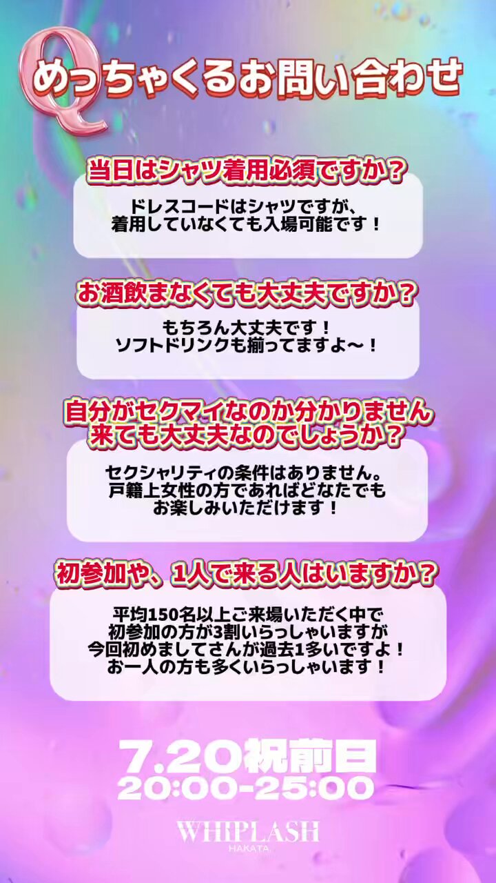 7月出品予定　バラ売り可→コメントで 女性セブン7月17日号＆7月24日号セット バラ売り不可