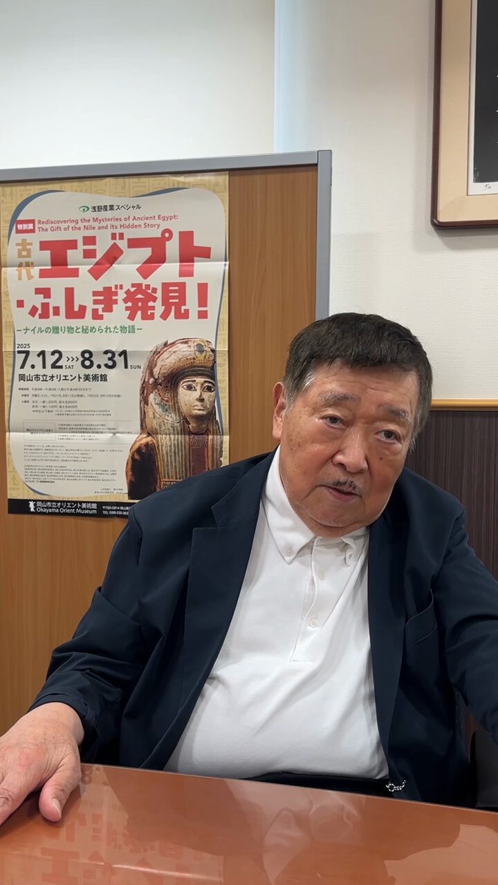 カイロ博物館 古代エジプトの秘宝 　監修　吉村作治 Newton Press 51WNK080YML.jpg
