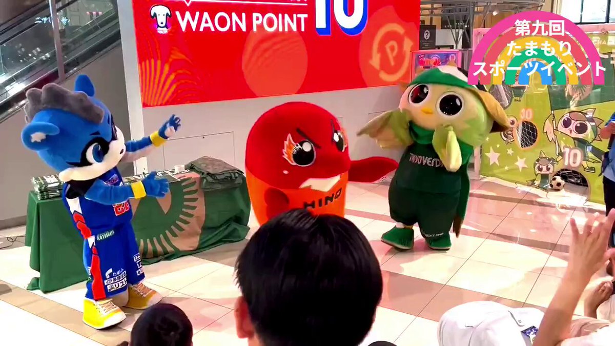 Hino Red Dolphins ジャージ 背番号3 日野レッドドルフィンズ【公式】 (@hinoreddolphins) / X