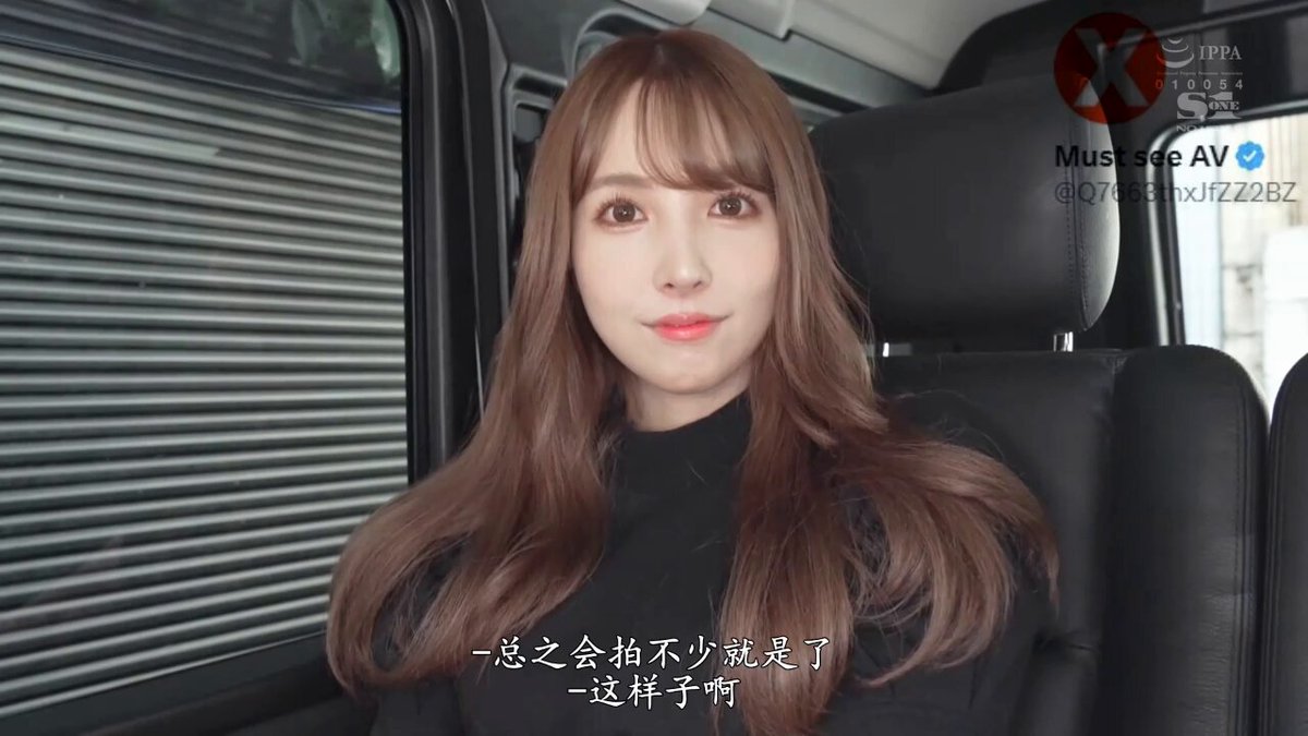 SSIS-221      Yua Mikami