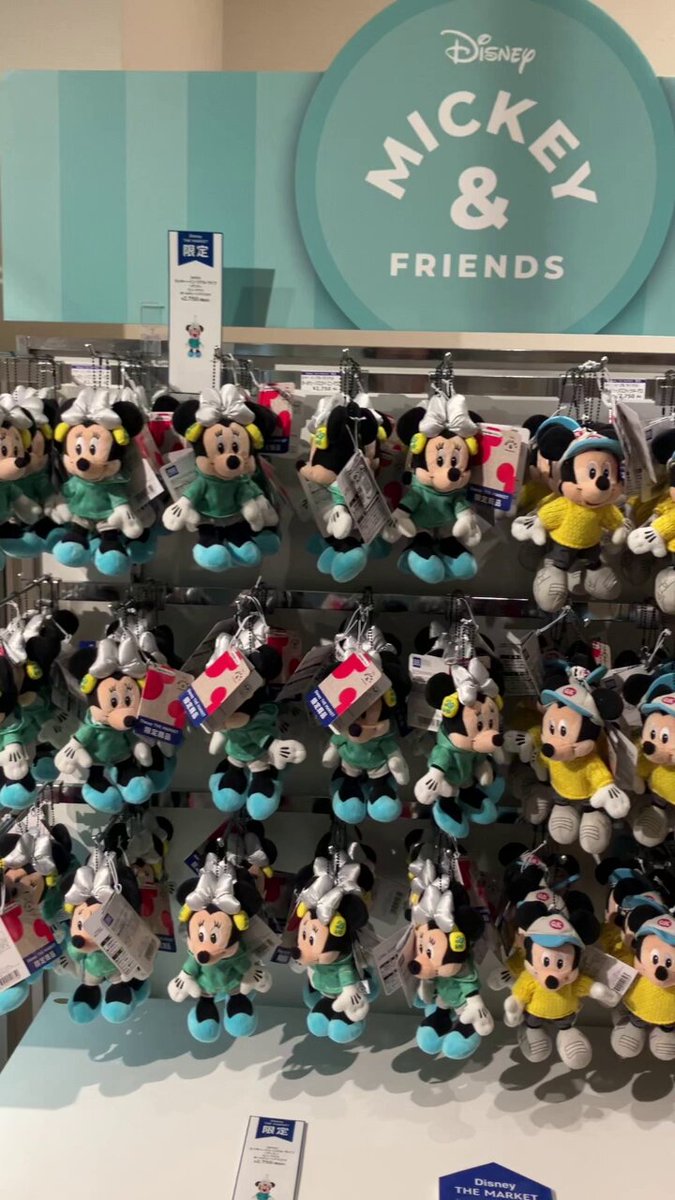 ディズニー・ショッピング公式 (@disney_shopping) / X