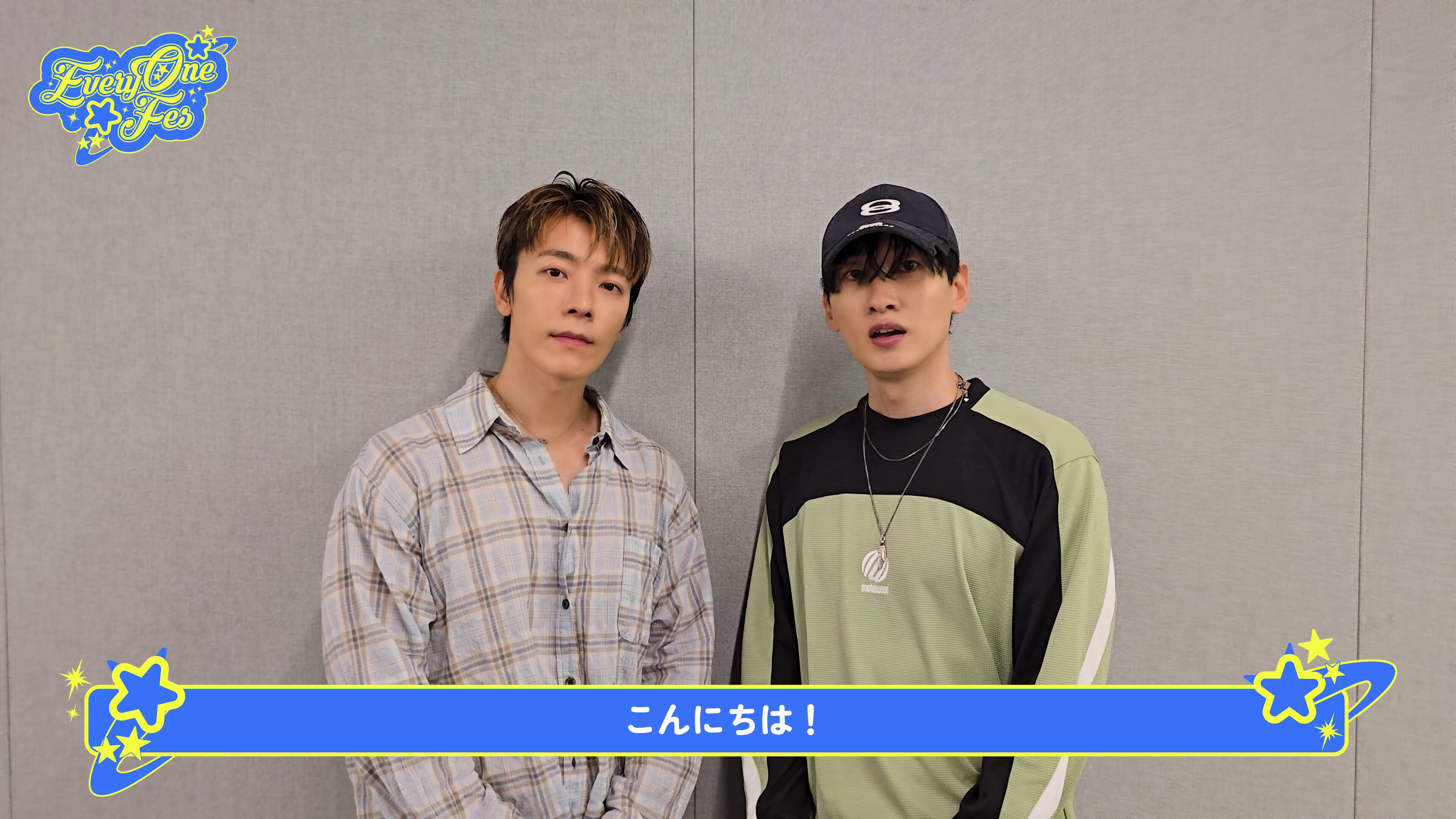 SUPER JUNIOR-D&E JAPAN (@SJ_DnE_JP) / X