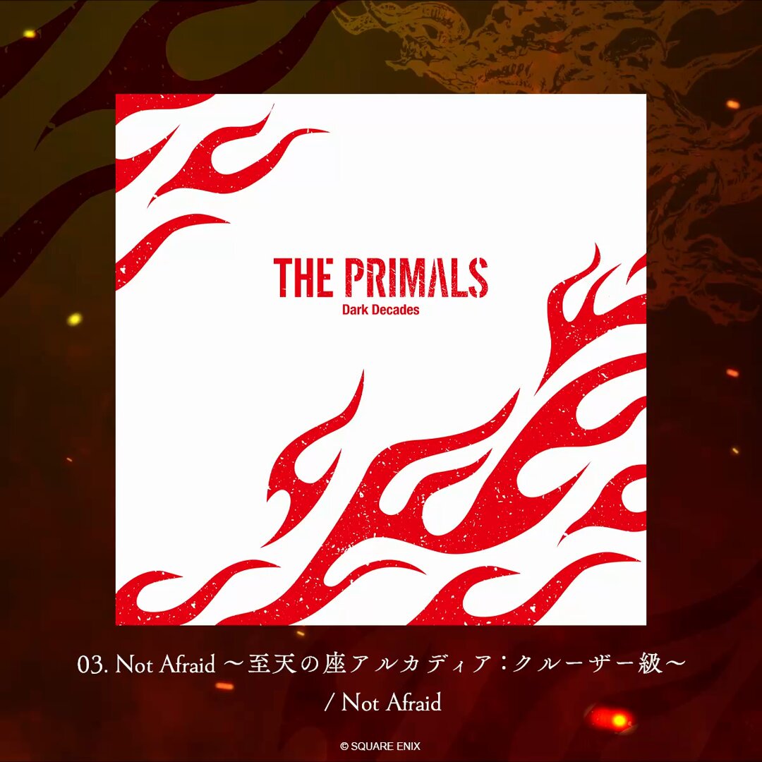 FF14 THE PRIMALS CD・DVD 未開封品3点セット Amazon.co.jp: THE PRIMALS: ミュージック