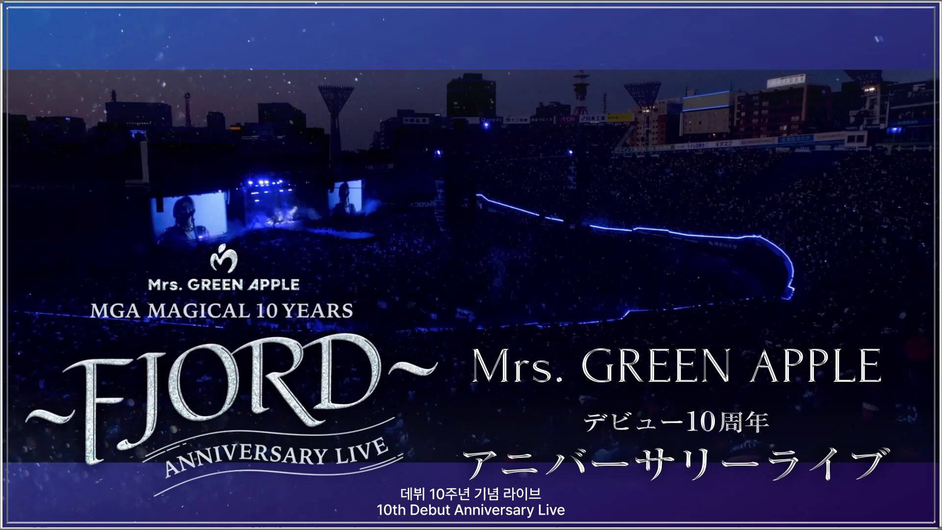ウォンビン beyond live Beyond_LIVE (@Beyond_LIVE) / X