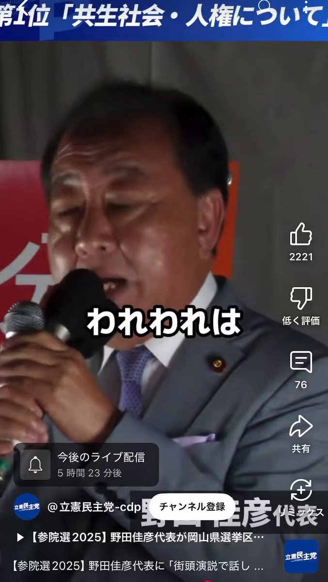 KM プロフ推奨◎ コメント値段交渉⭕️ 若取引用 - অনুসন্ধান / X