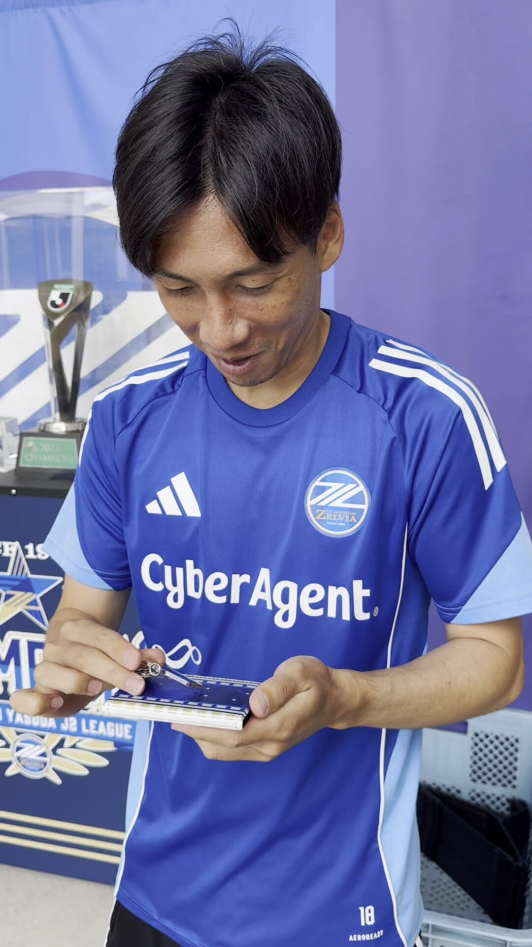FC町田ゼルビア on X: 