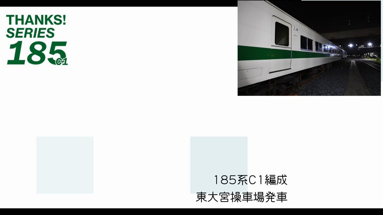 ♬52 mikko18さまオーダー専用★入園入学5点新幹線スマルトブルー ♬52 mikko18さまオーダー専用☆入園入学5点新幹線スマルト