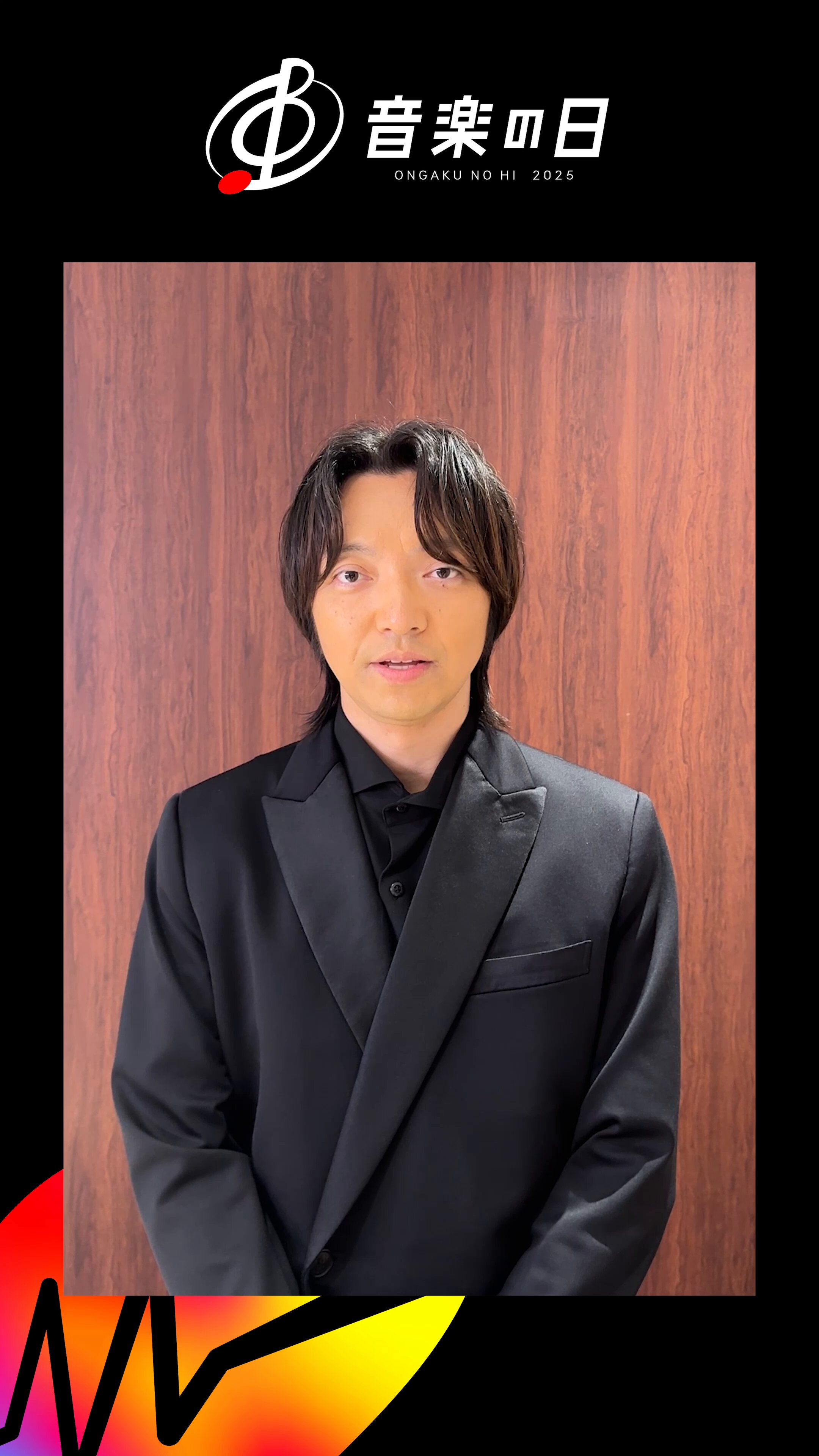 三浦大知 三浦大知 ニューシングル『Horizon Dreamer / Polytope』2025年6