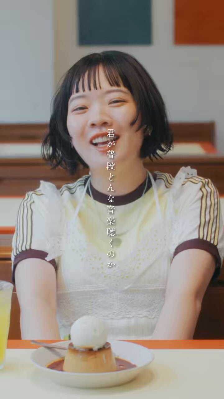 Shishamo, - Search / X