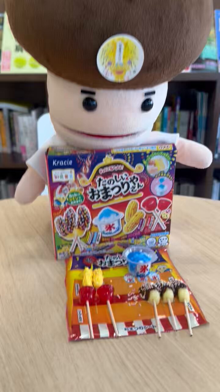 (◍˃̶ᗜ˂̶◍)ノ\"ぉ取引ぁりがとう❤様オーダー専用 AZONE INTERNATIONAL::えっくす☆きゅーと