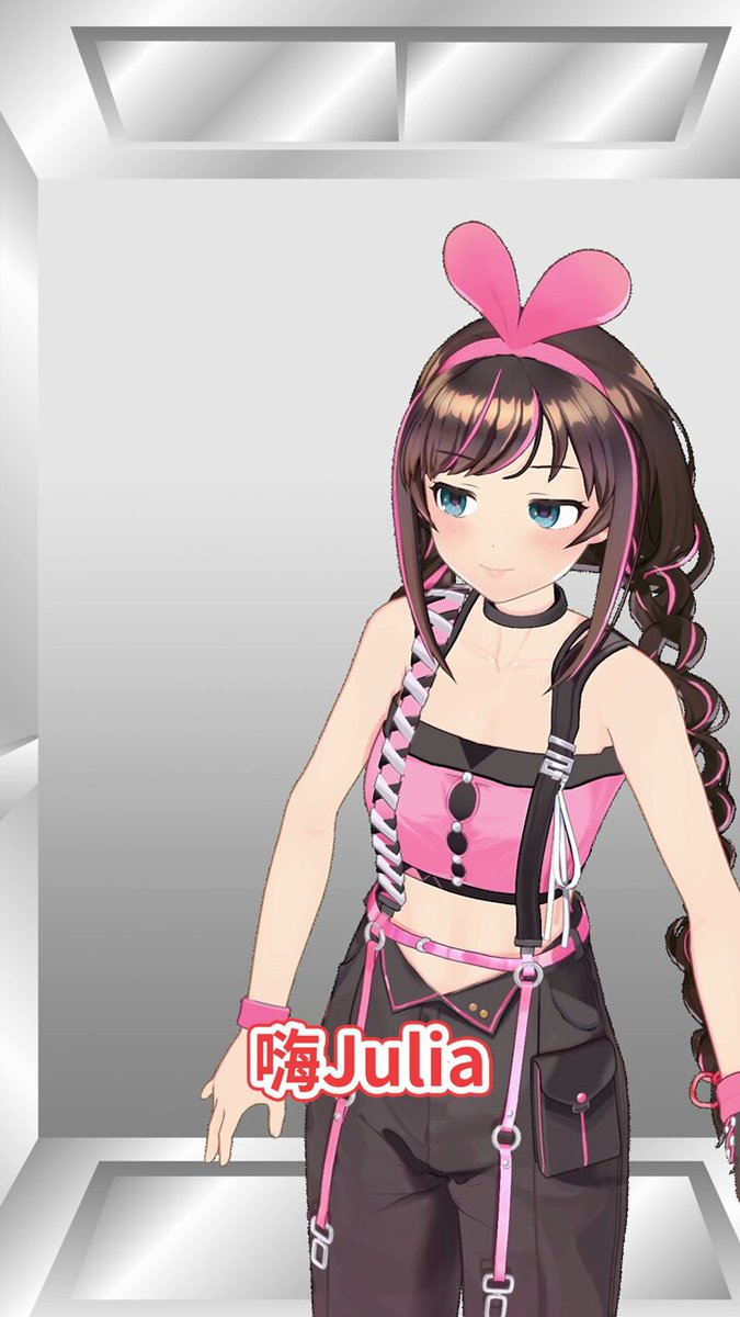 キズナアイ　キーホルダー 中国 限定 Sky × KIZUNA AI CHINA – thatskyshop JP