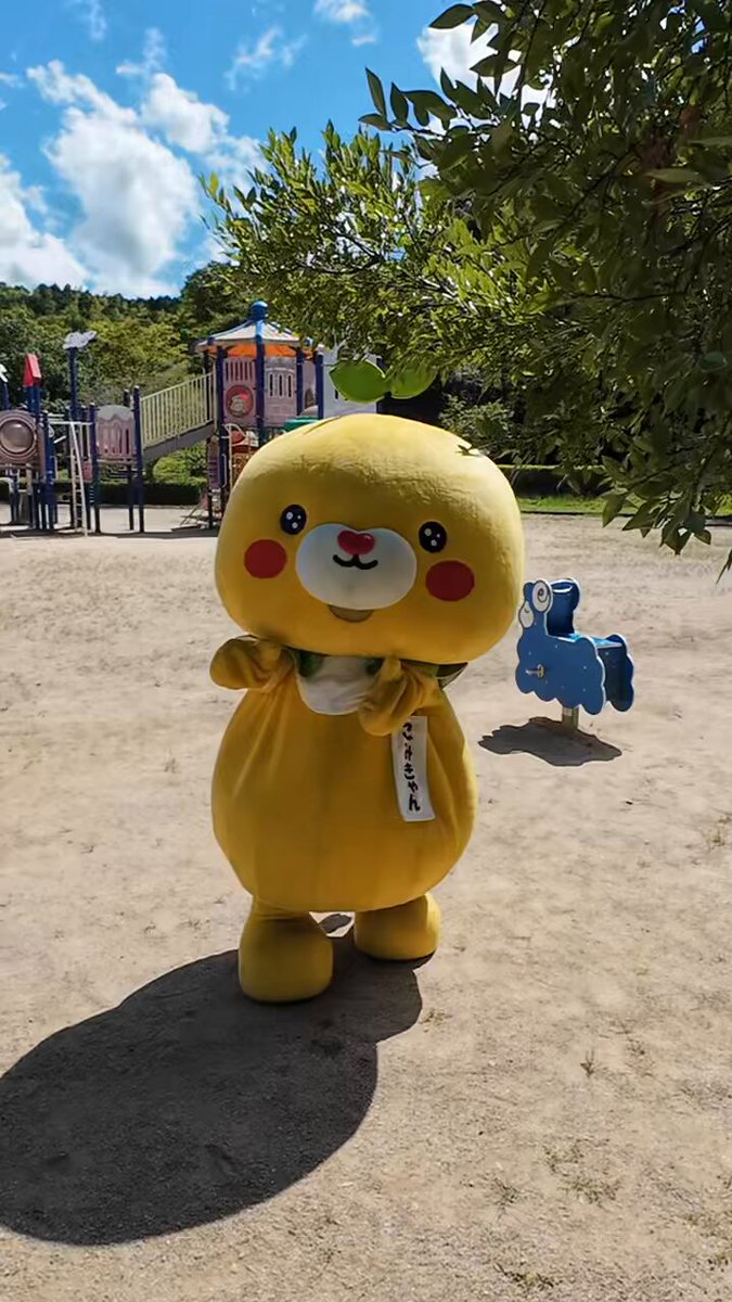 みきゃん様 みきゃん【公式】《愛媛県イメージアップキャラクター