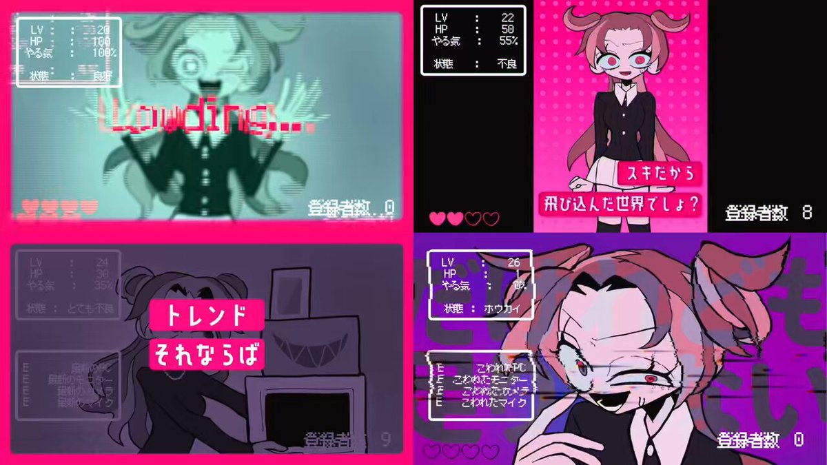 さっきーなです(´◡` )♩ ⚡️𝗦𝗞𝗦𝗡⚡️ (@__SAKASANA) / X