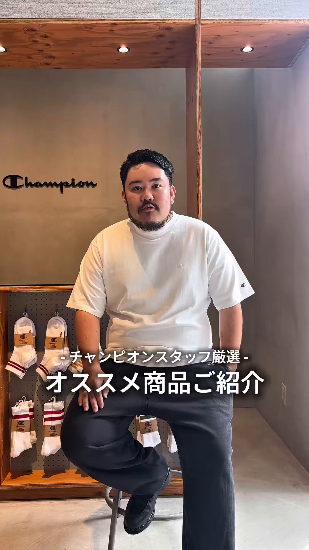 VINTAGE CHAMPION - チャンピオンの100年 2024発売 90年代 90s チャンピオン アメリカ製 緑 グリーン | ビンテージ