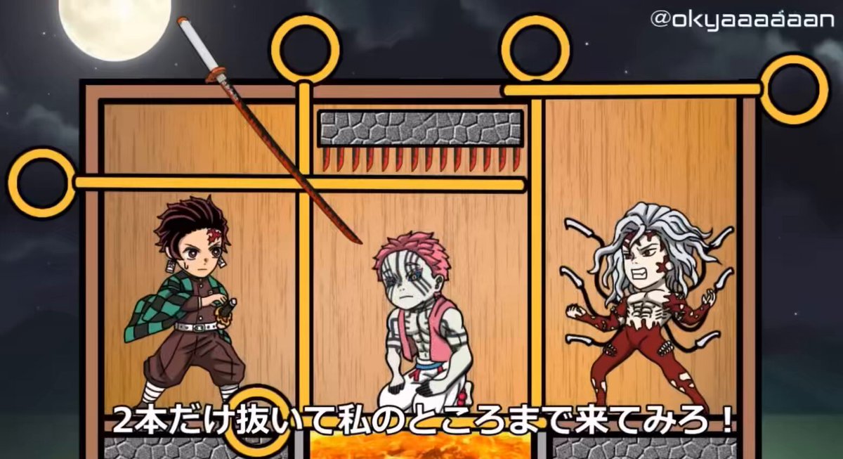 おきゃんす　 7月18日、俺の命日確定です… - YouTube