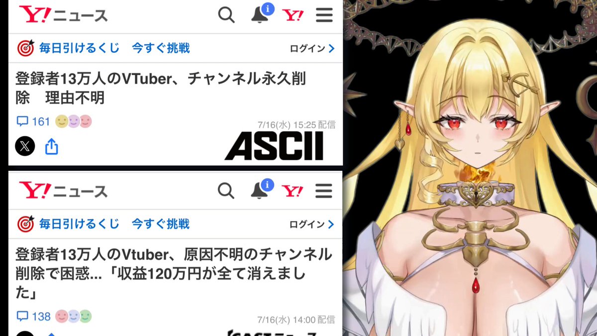 桜(推しグッズ探す＆雑談垢)お取引関連の方はプロカ必読 11/30