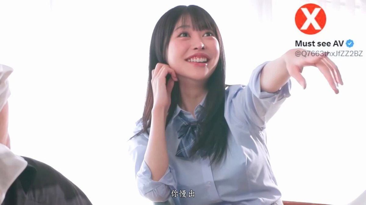 MIAB-215         Hinako Mori