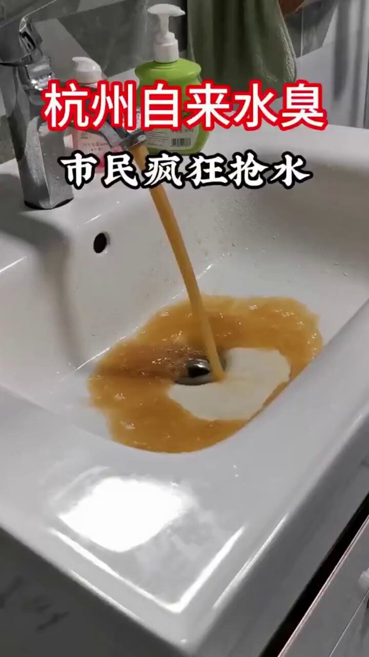 [問卦] 中國經濟變好了嗎？