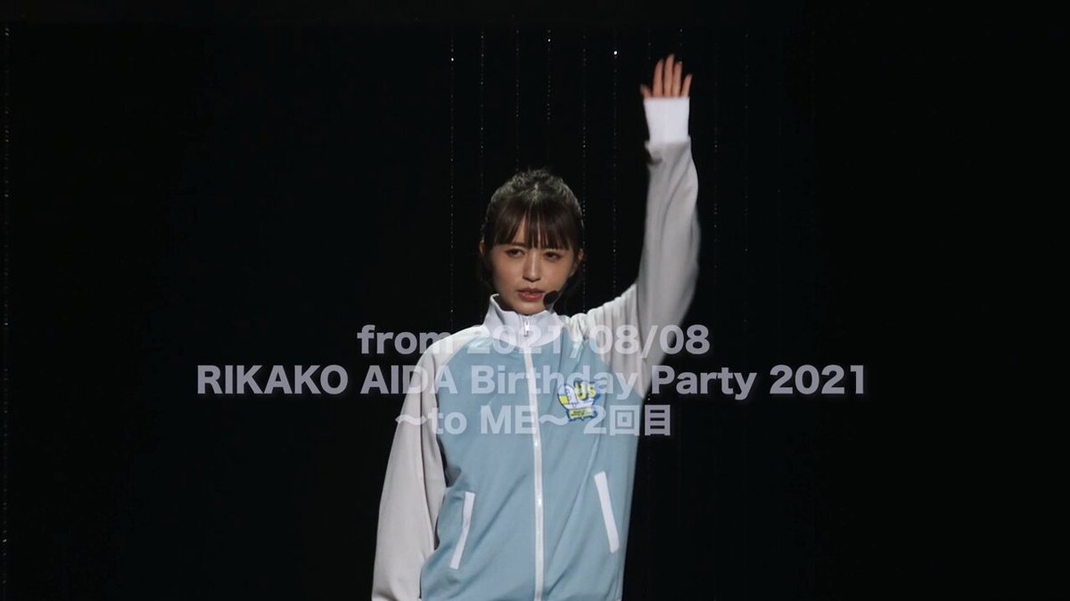 Rest# ラブライブ！サンシャイン!! ASIA TOUR 逢田梨香 逢田梨香子 (@Rikako_Aida) / X