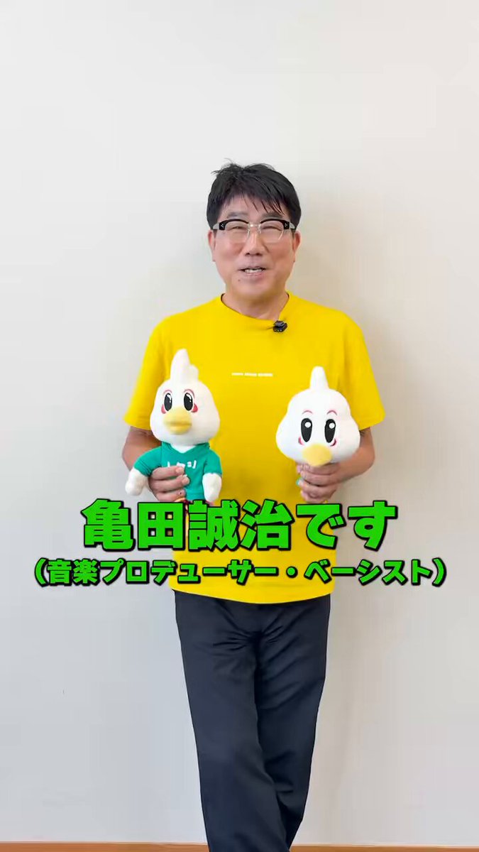 武蔵大学 大学案内 | 武蔵大学