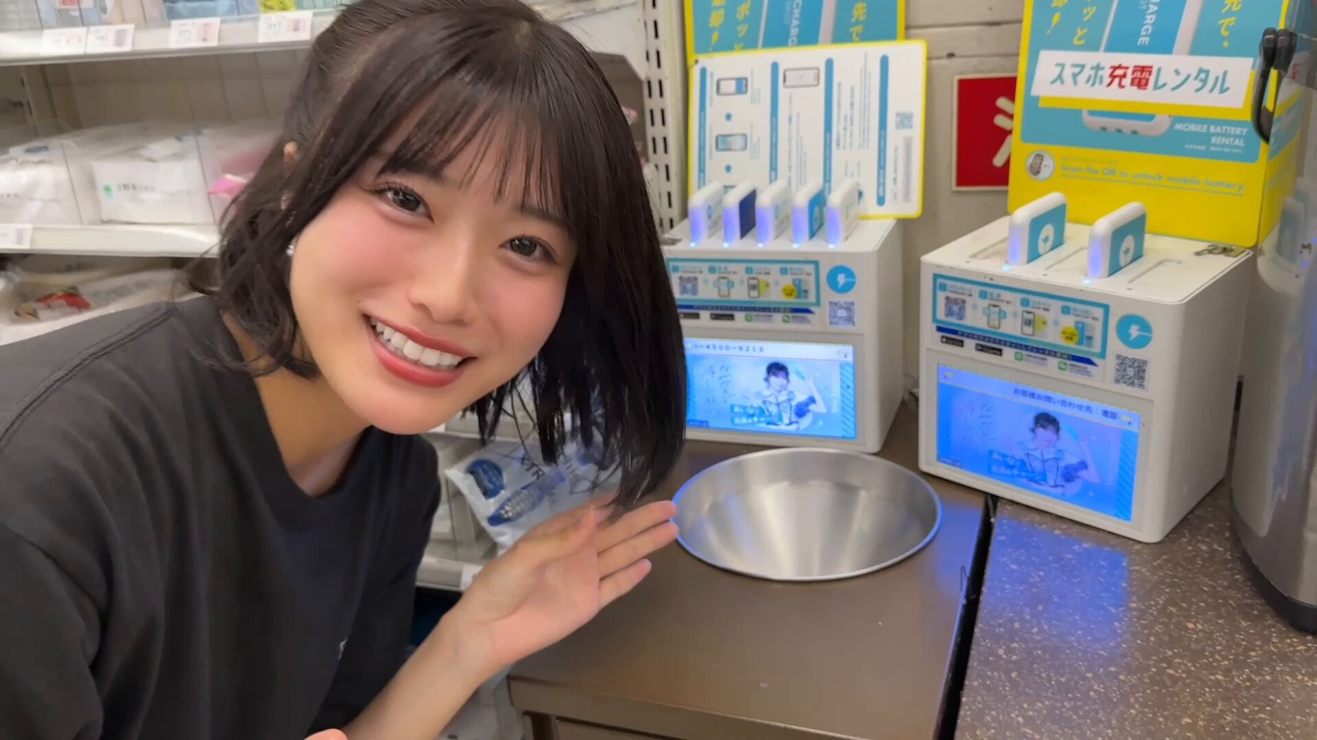 なみだ色の消しごむ アイドル 滝口愛奈 ポストカード 搭乗券セット 滝口 愛奈@なみだ色の消しごむ (@nmks_aina) / X
